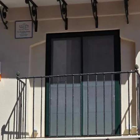 Apartment Le Antiche Porte